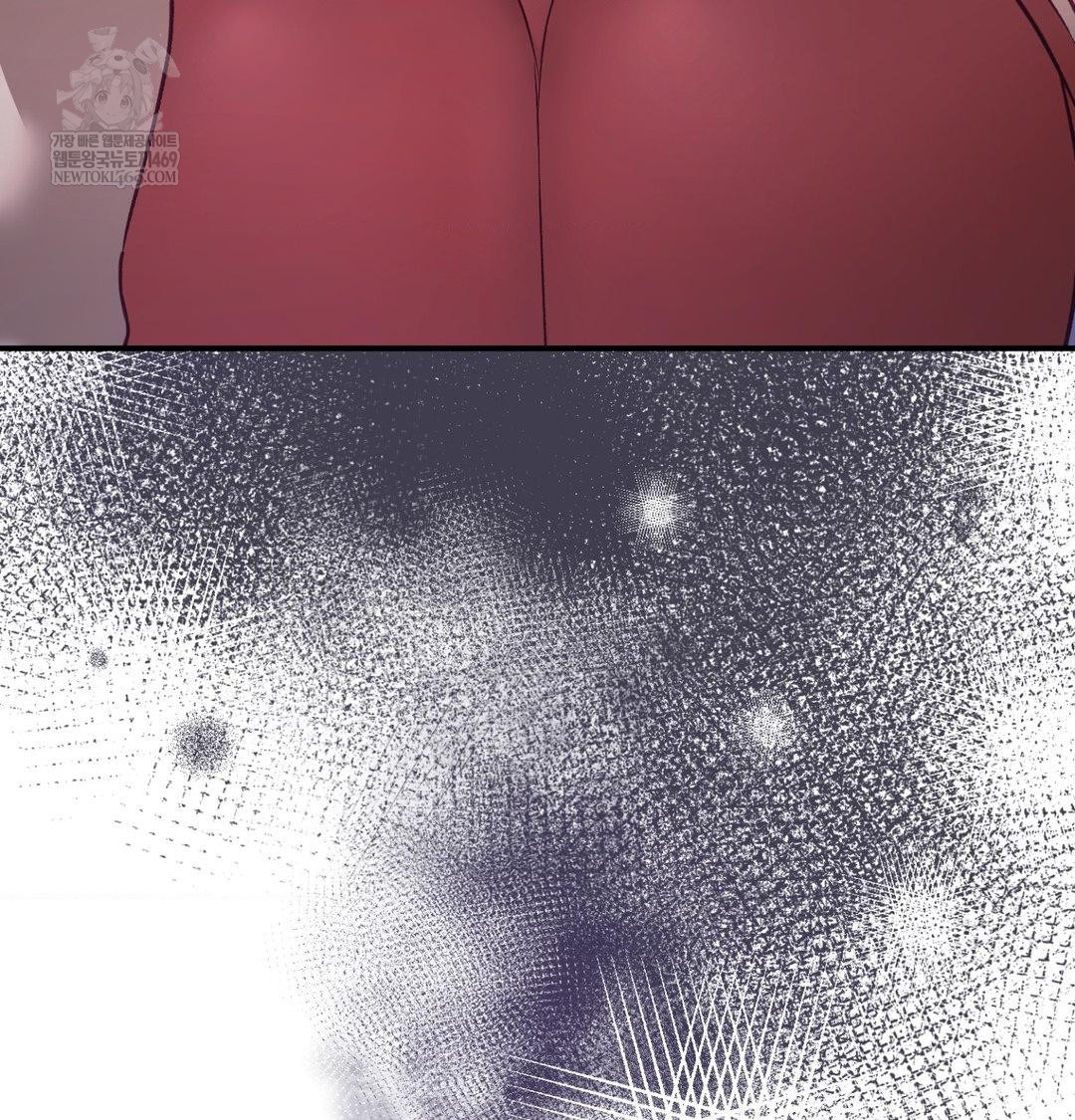 The Circumstances of Unrequited Love Raw - Chapter 23 [photo 7] - MangaPorn