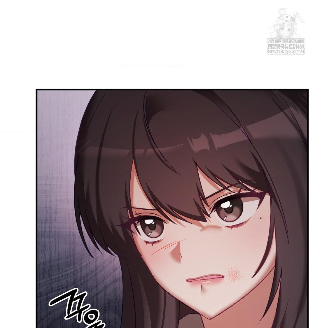 The Circumstances of Unrequited Love Raw - Chapter 23 [photo 86] - MangaPorn