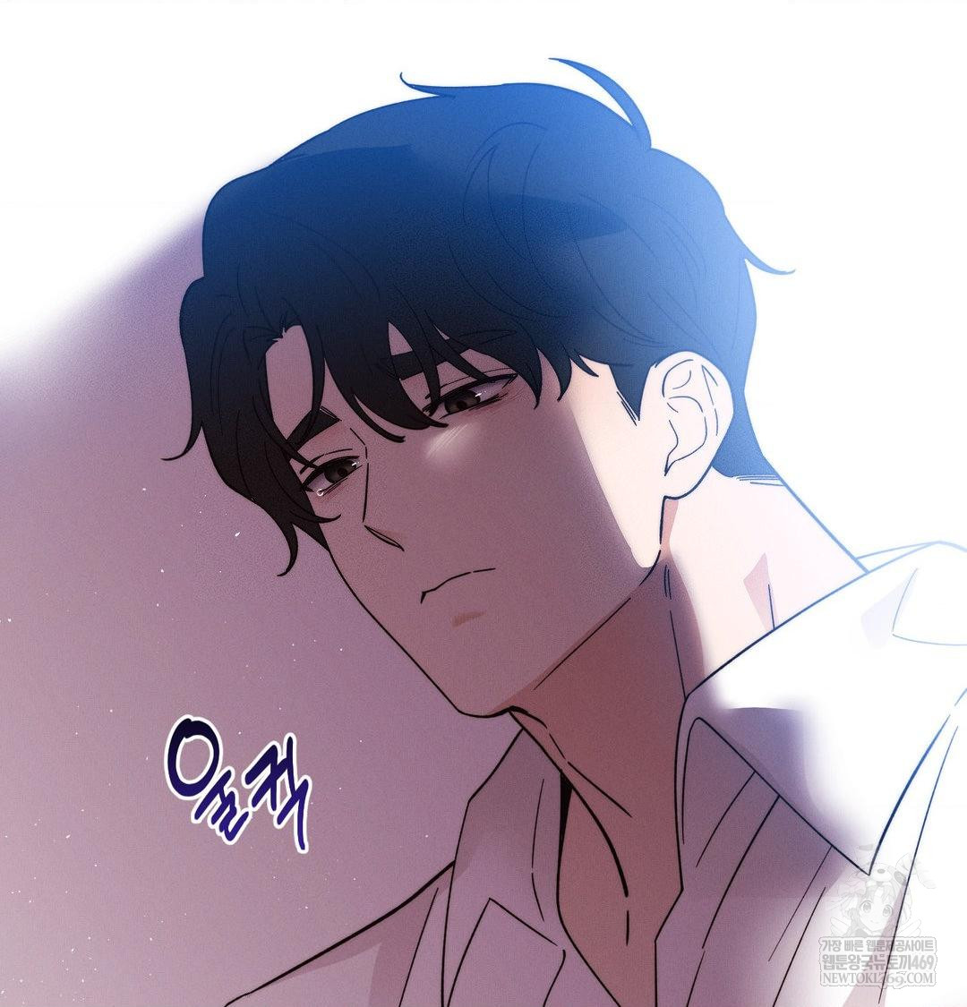 Happily Forever After Raw - Chapter 21 [photo 101] - MangaPorn