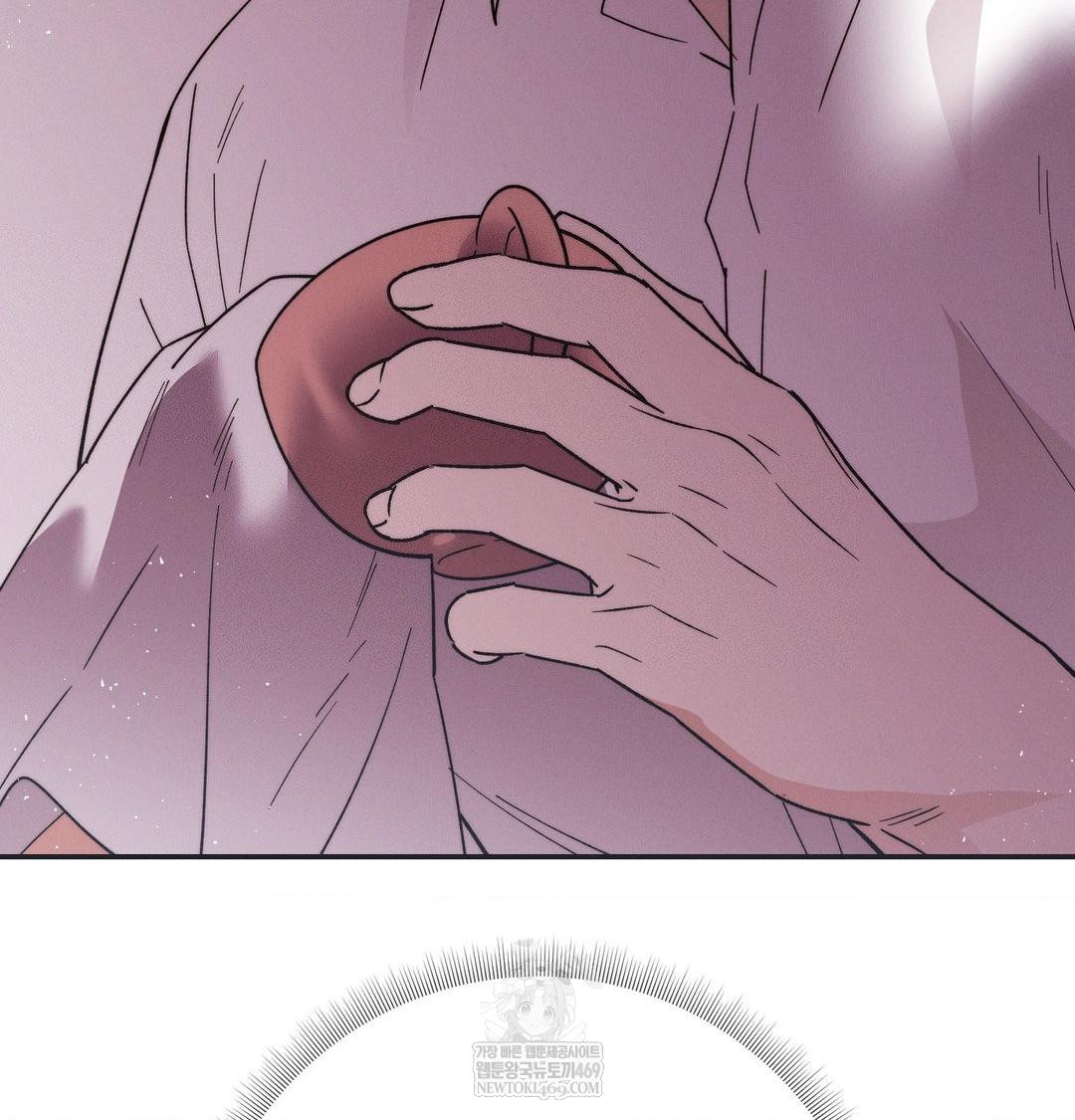 Happily Forever After Raw - Chapter 21 [photo 102] - MangaPorn