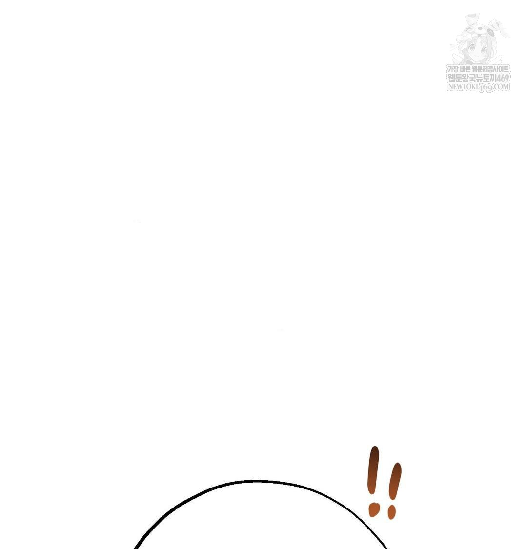 Happily Forever After Raw - Chapter 21 [photo 106] - MangaPorn