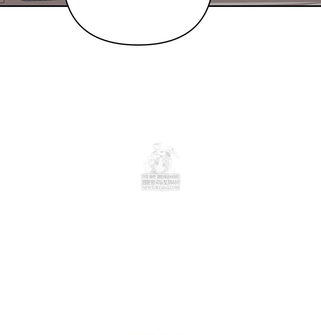 Happily Forever After Raw - Chapter 21 [photo 11] - MangaPorn