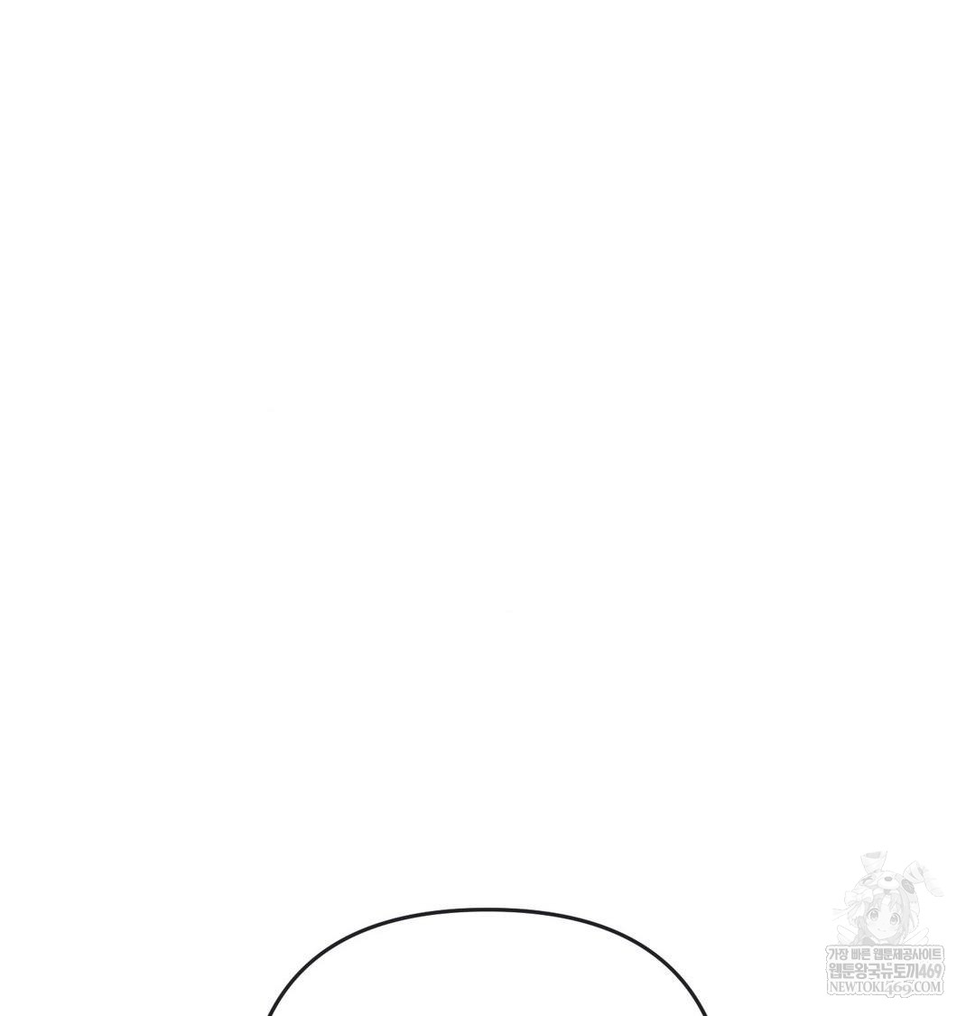 Happily Forever After Raw - Chapter 21 [photo 112] - MangaPorn