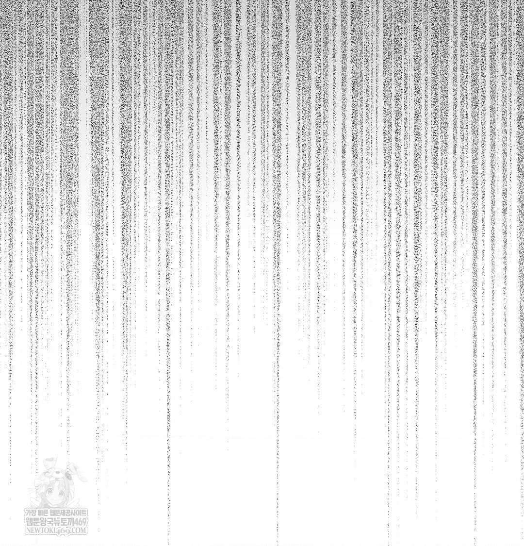 Happily Forever After Raw - Chapter 21 [photo 115] - MangaPorn