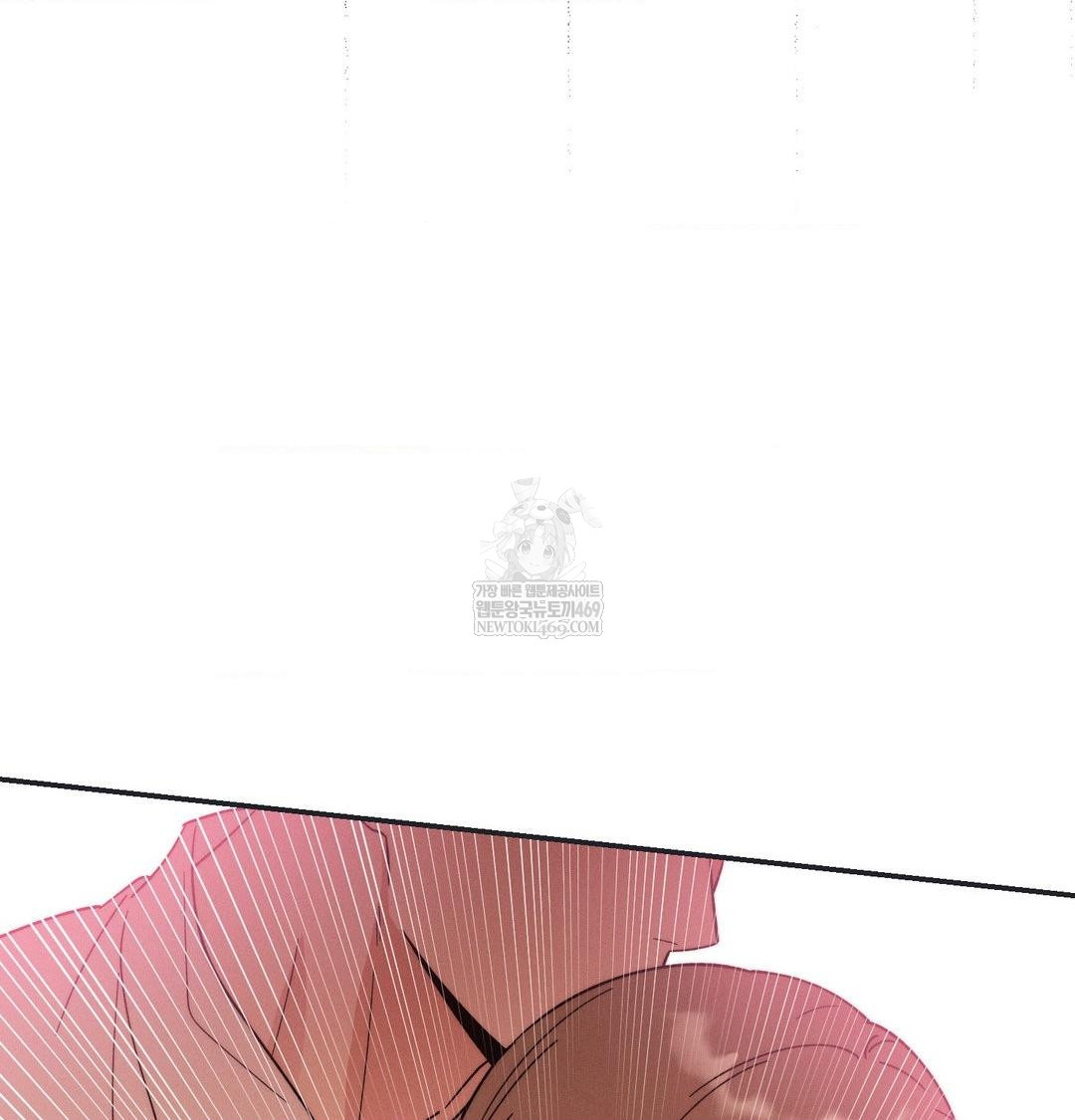 Happily Forever After Raw - Chapter 21 [photo 116] - MangaPorn