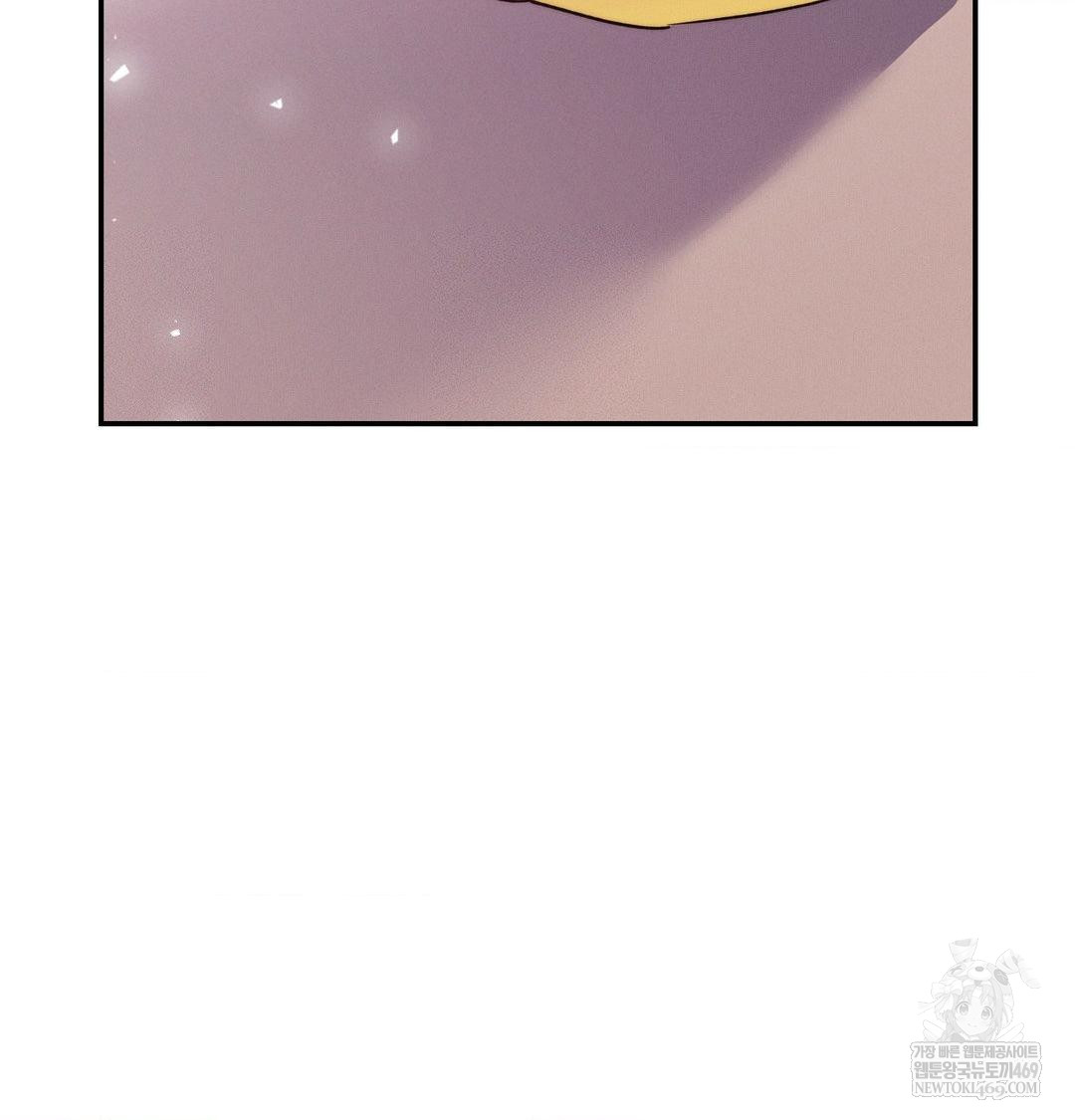 Happily Forever After Raw - Chapter 21 [photo 121] - MangaPorn