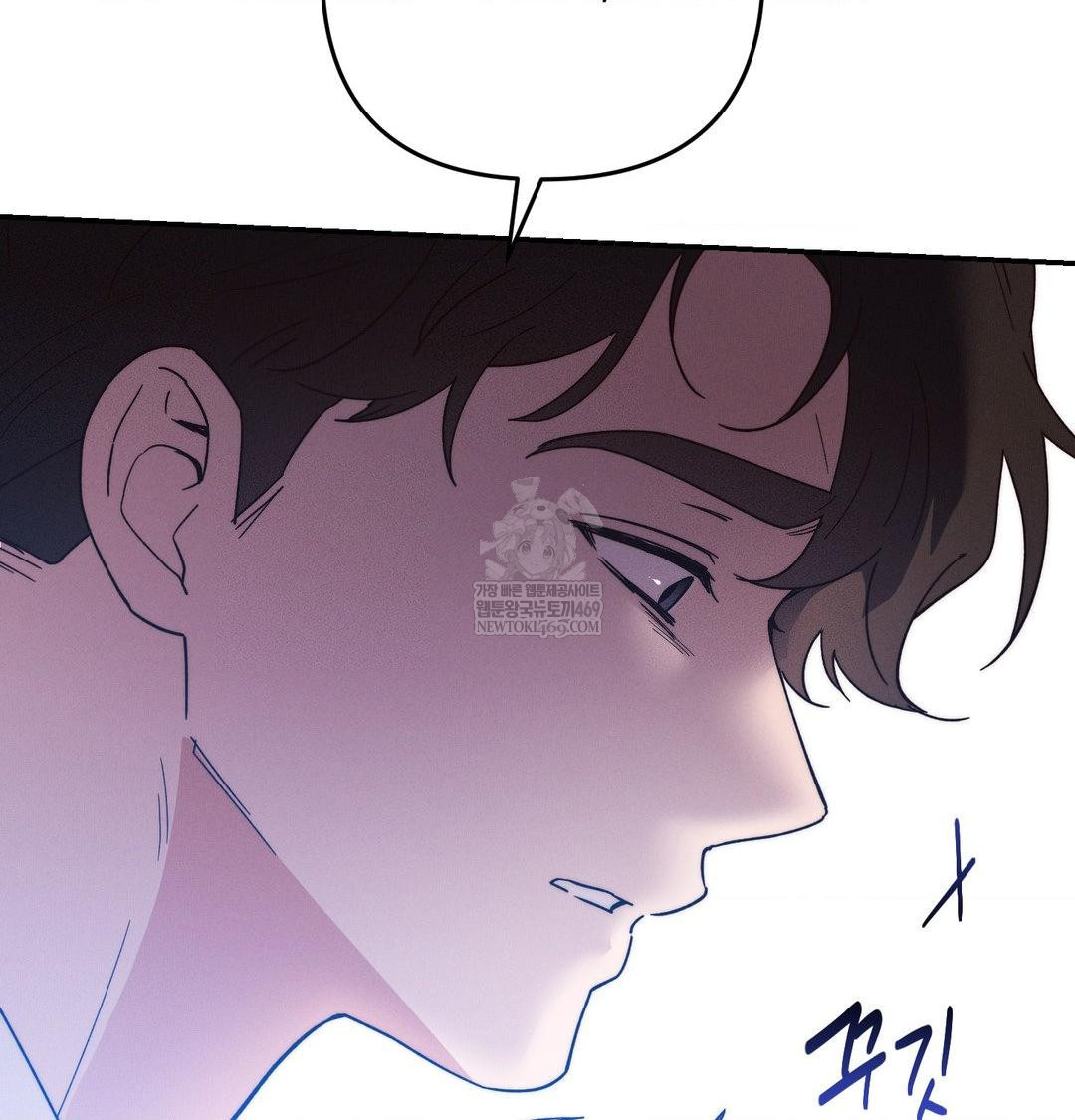 Happily Forever After Raw - Chapter 21 [photo 126] - MangaPorn