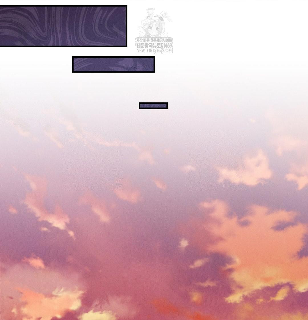 Happily Forever After Raw - Chapter 21 [photo 135] - MangaPorn