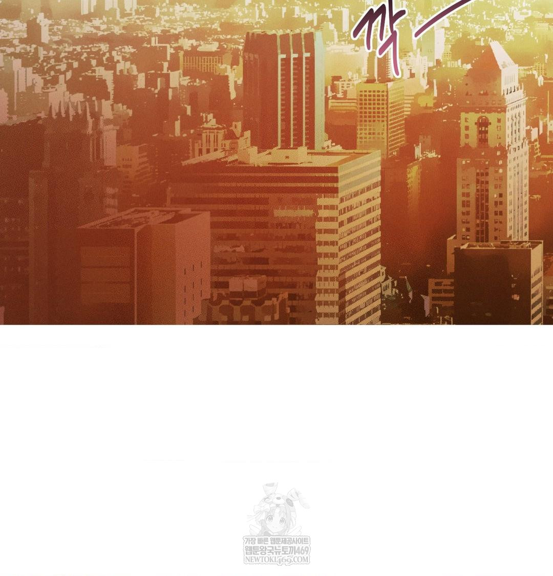 Happily Forever After Raw - Chapter 21 [photo 137] - MangaPorn