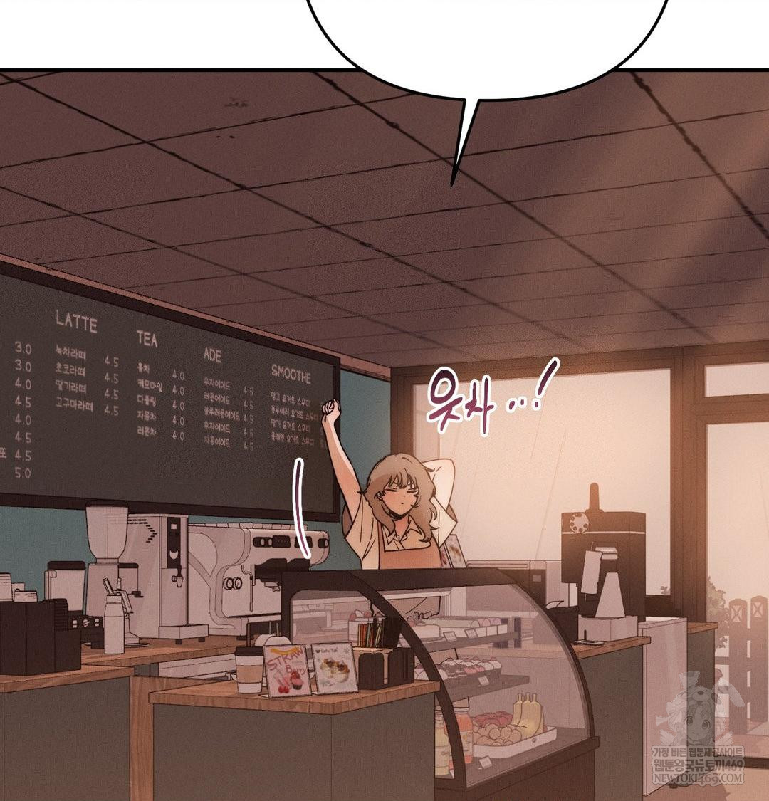 Happily Forever After Raw - Chapter 21 [photo 139] - MangaPorn