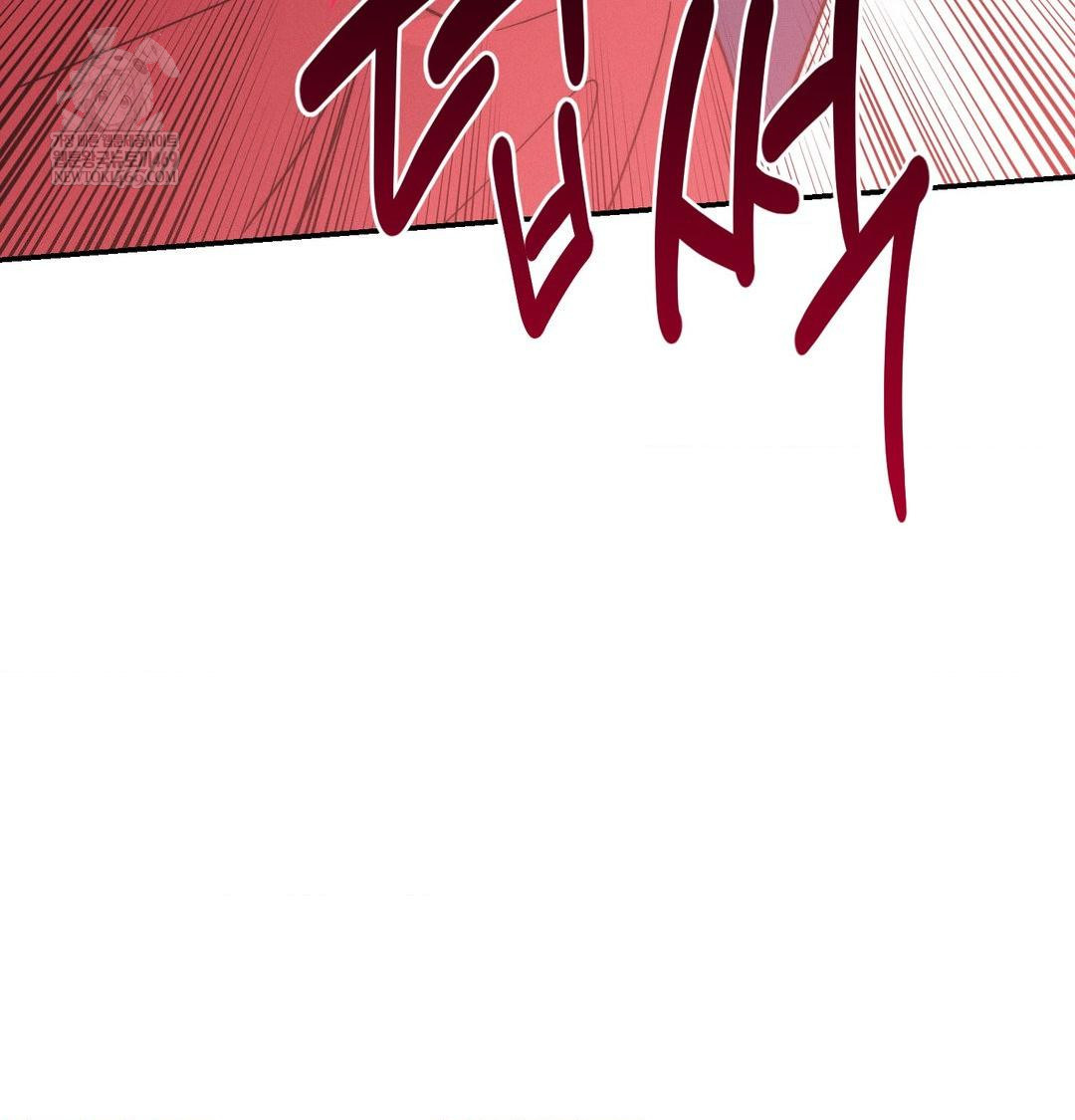 Happily Forever After Raw - Chapter 21 [photo 14] - MangaPorn