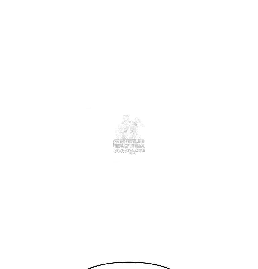 Happily Forever After Raw - Chapter 21 [photo 145] - MangaPorn