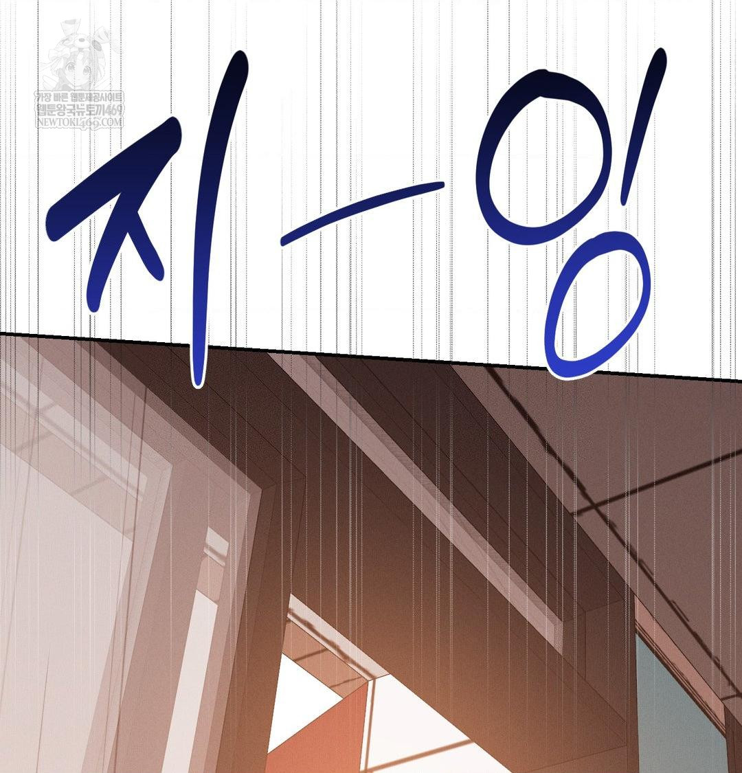 Happily Forever After Raw - Chapter 21 [photo 149] - MangaPorn