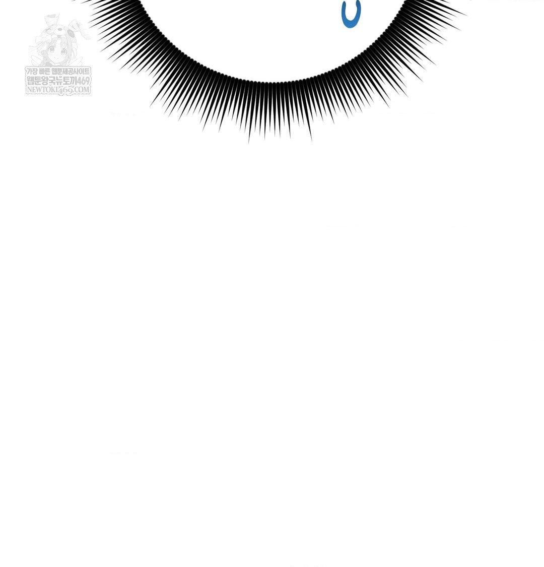 Happily Forever After Raw - Chapter 21 [photo 151] - MangaPorn