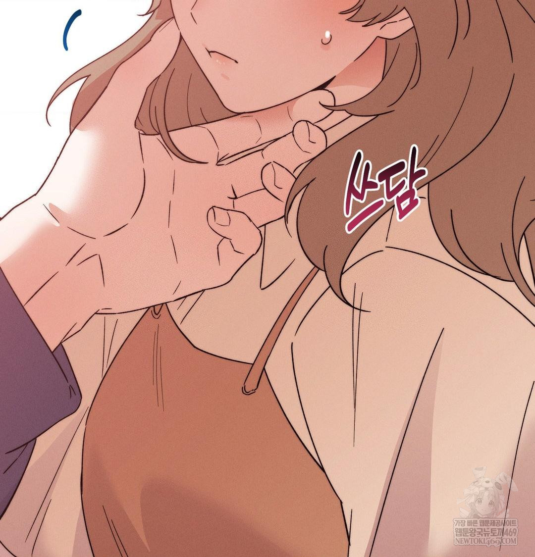 Happily Forever After Raw - Chapter 21 [photo 166] - MangaPorn