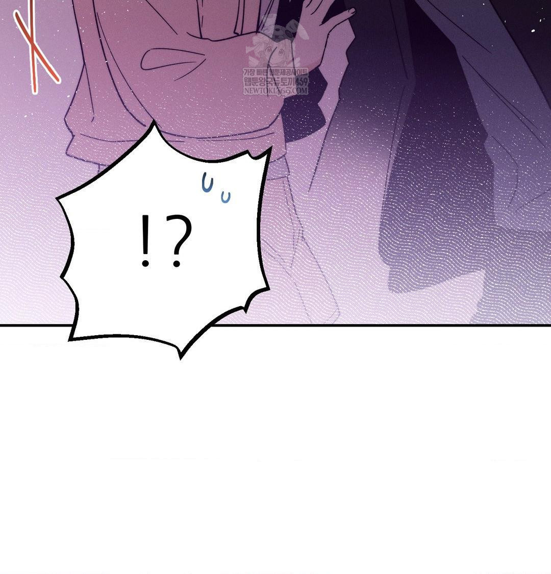 Happily Forever After Raw - Chapter 21 [photo 17] - MangaPorn