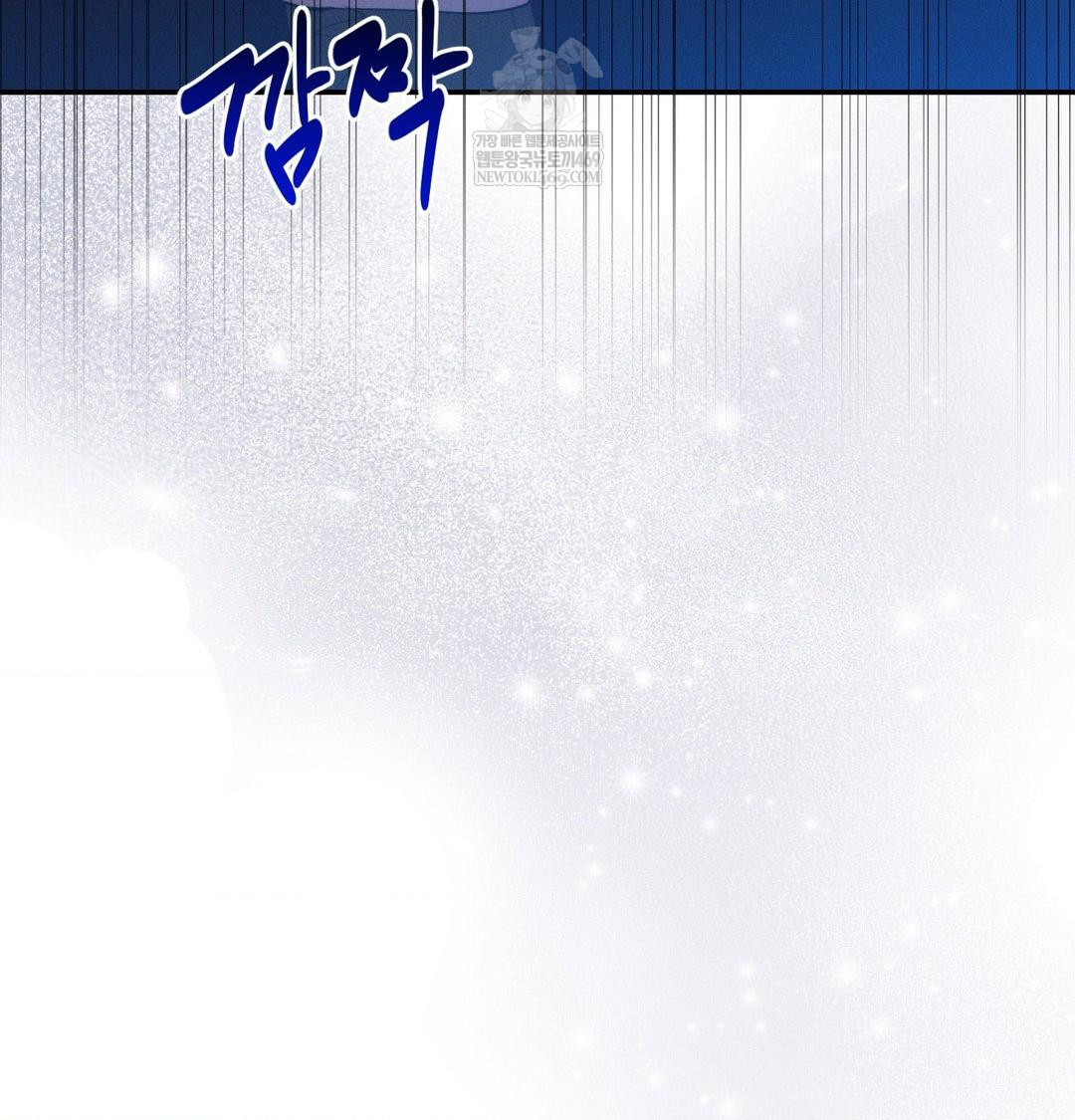 Happily Forever After Raw - Chapter 21 [photo 170] - MangaPorn