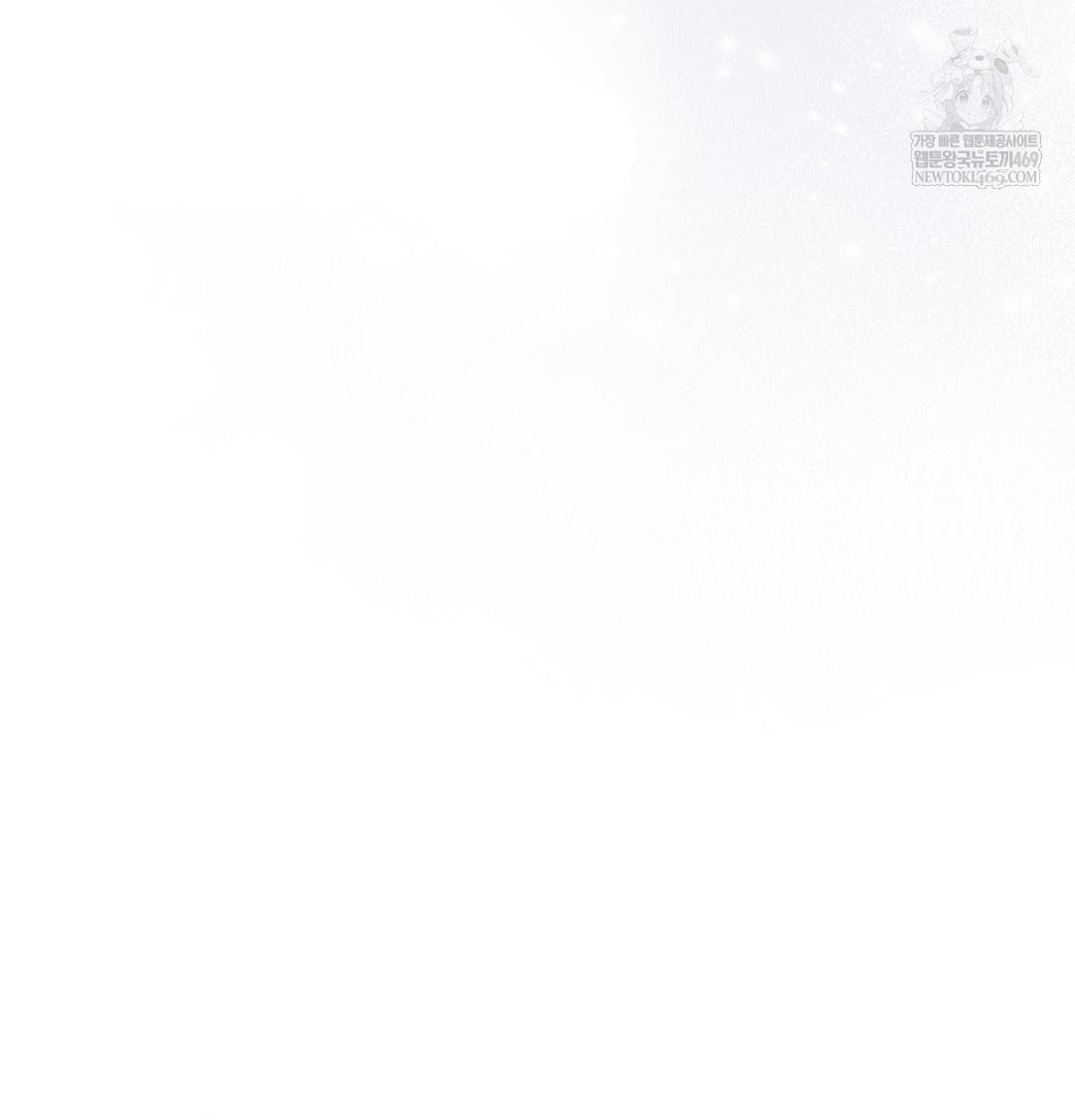 Happily Forever After Raw - Chapter 21 [photo 171] - MangaPorn