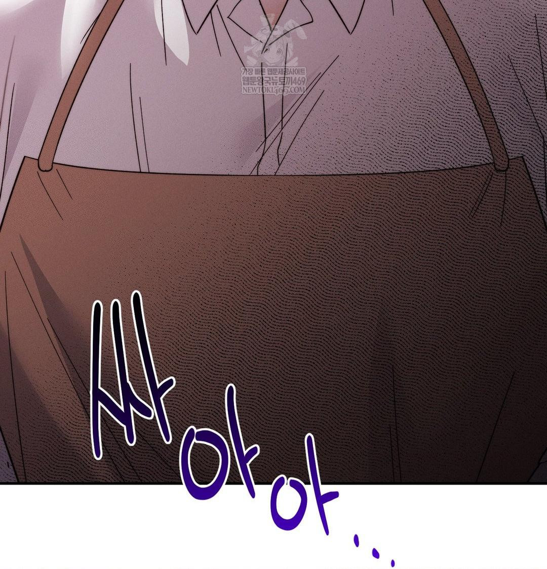 Happily Forever After Raw - Chapter 21 [photo 176] - MangaPorn