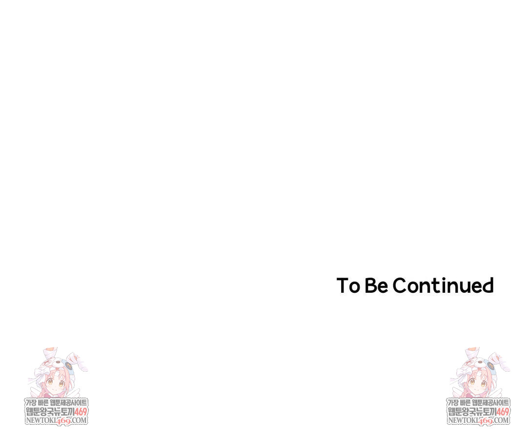 Happily Forever After Raw - Chapter 21 [photo 177] - MangaPorn