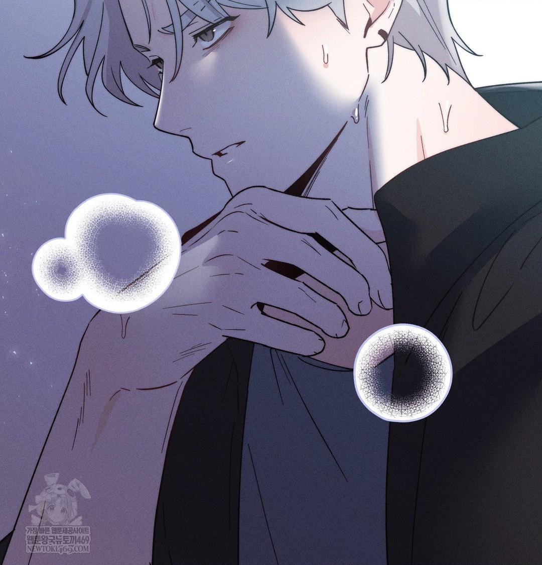 Happily Forever After Raw - Chapter 21 [photo 2] - MangaPorn