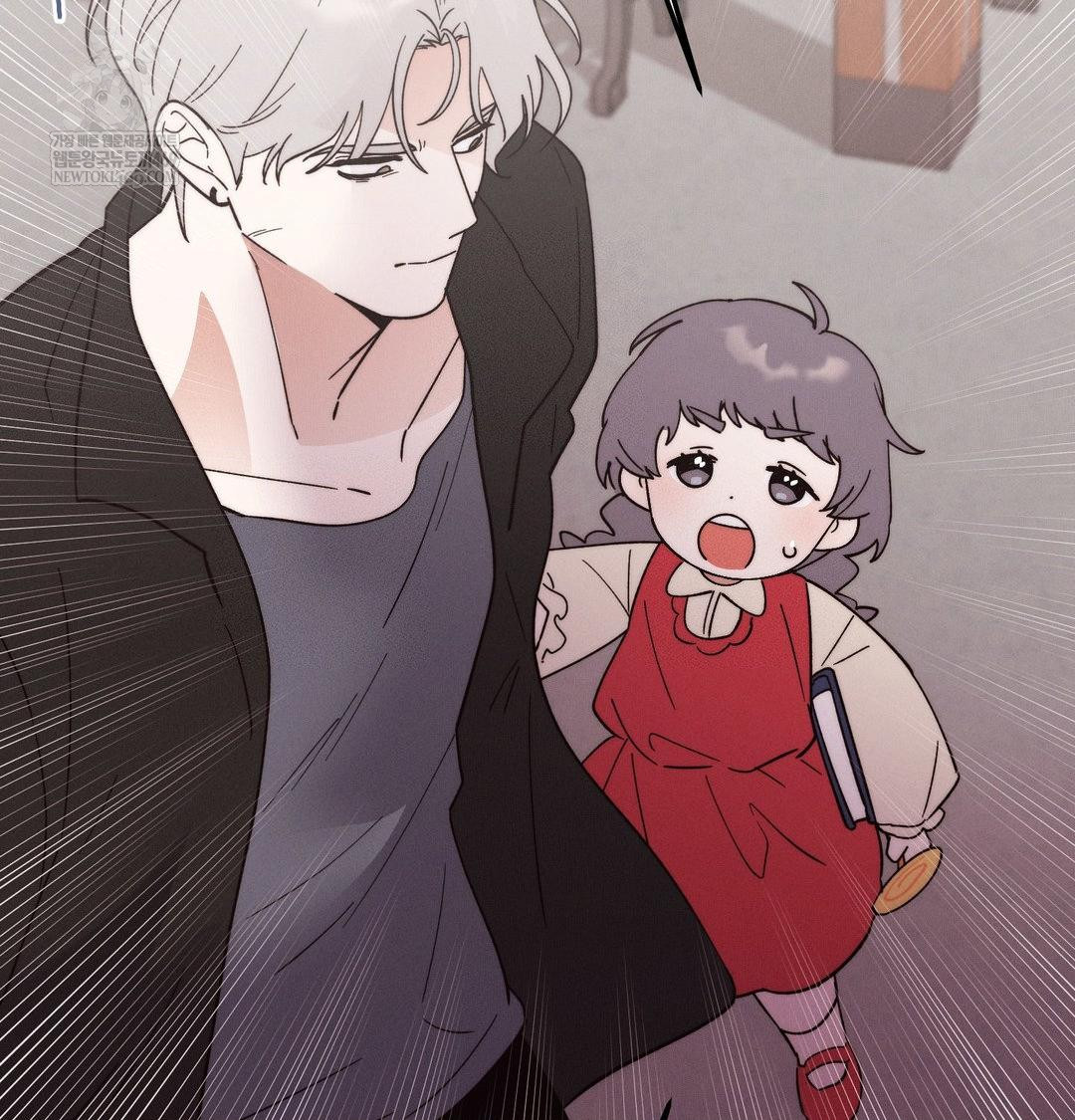 Happily Forever After Raw - Chapter 21 [photo 22] - MangaPorn