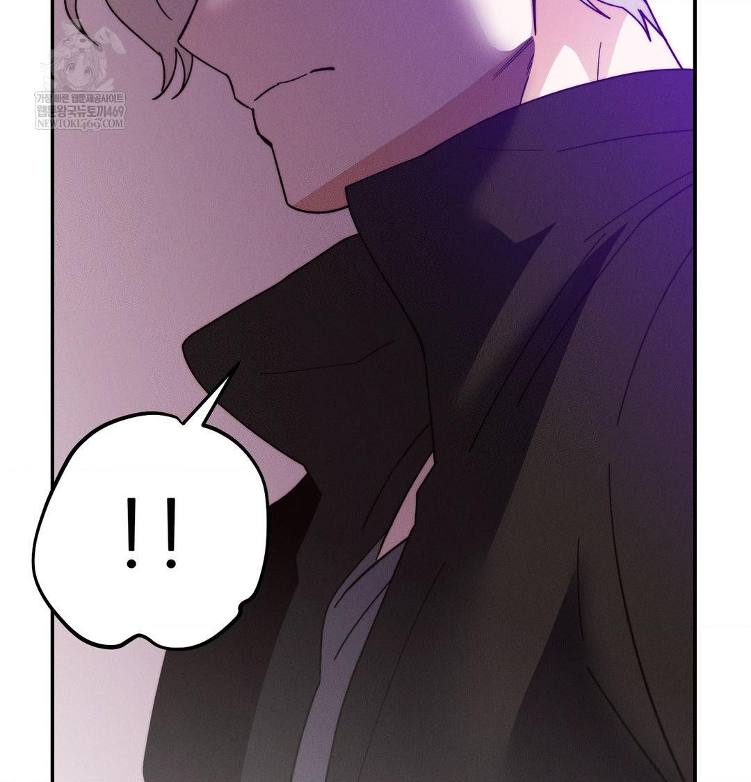 Happily Forever After Raw - Chapter 21 [photo 26] - MangaPorn