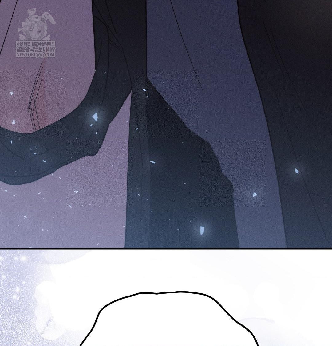 Happily Forever After Raw - Chapter 21 [photo 3] - MangaPorn