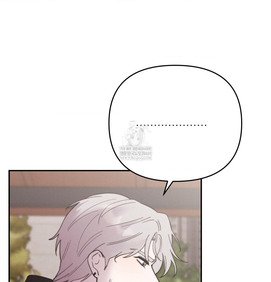 Happily Forever After Raw - Chapter 21 [photo 38] - MangaPorn