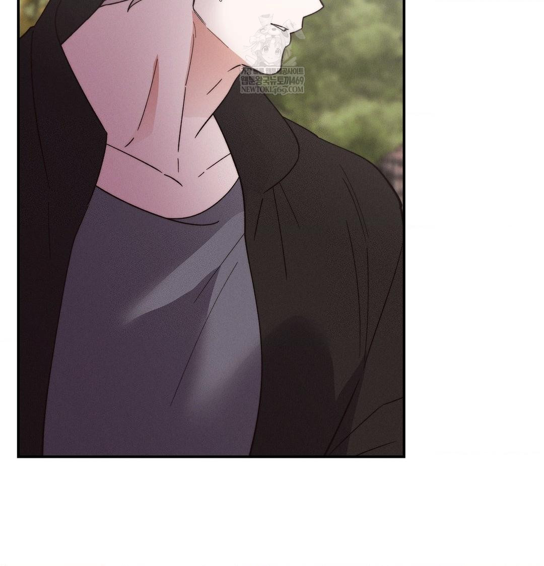 Happily Forever After Raw - Chapter 21 [photo 39] - MangaPorn