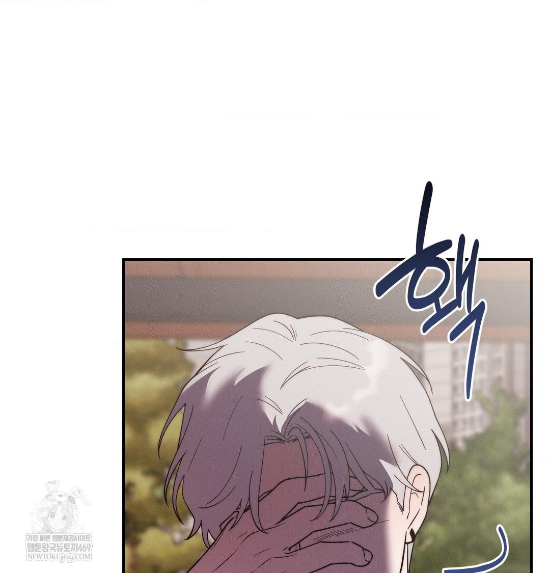 Happily Forever After Raw - Chapter 21 [photo 40] - MangaPorn