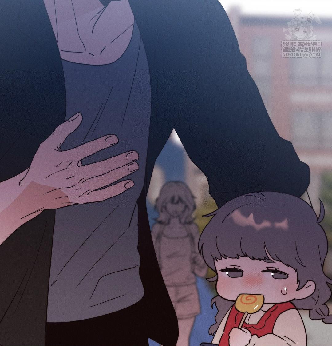 Happily Forever After Raw - Chapter 21 [photo 44] - MangaPorn