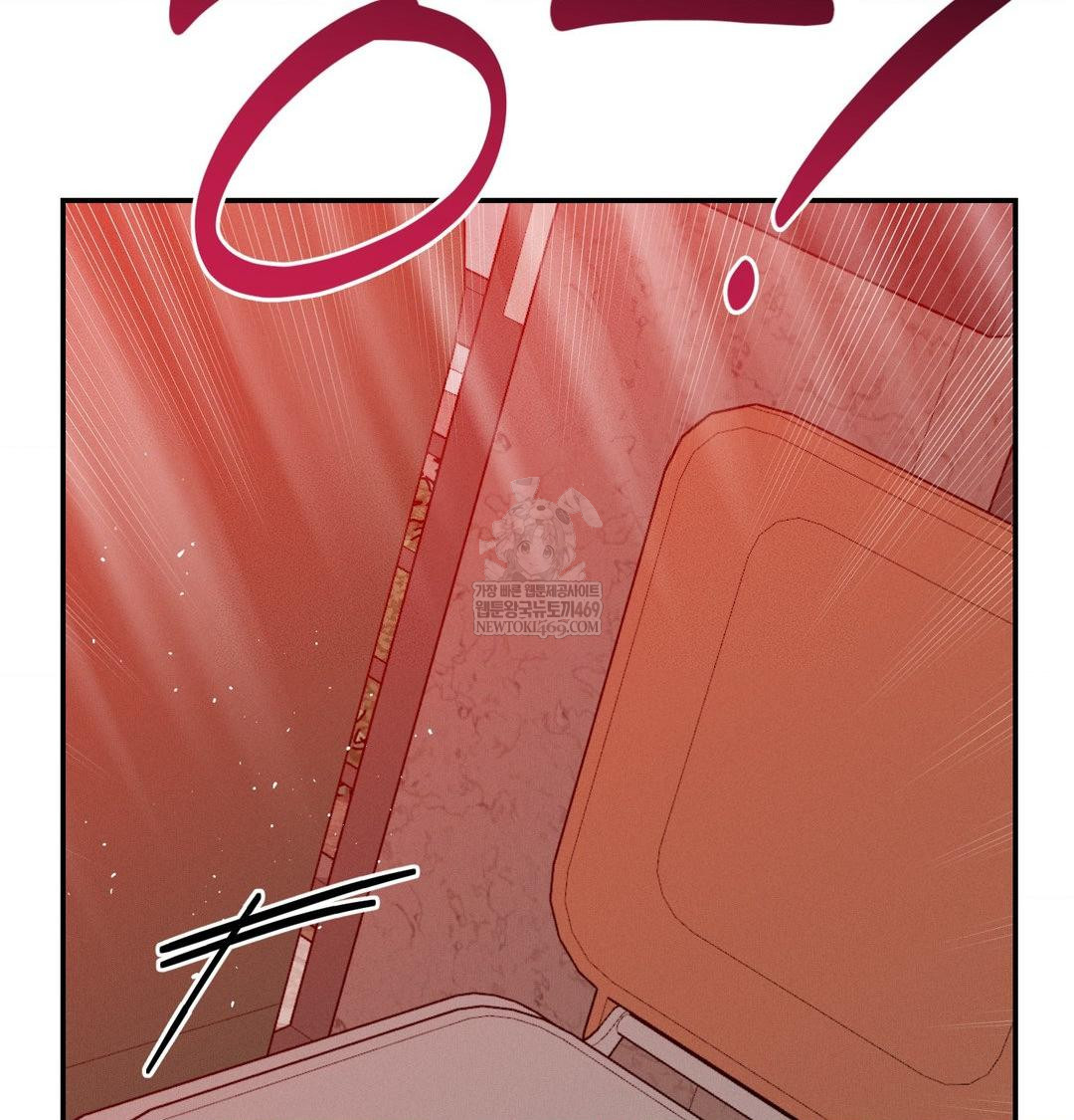 Happily Forever After Raw - Chapter 21 [photo 49] - MangaPorn