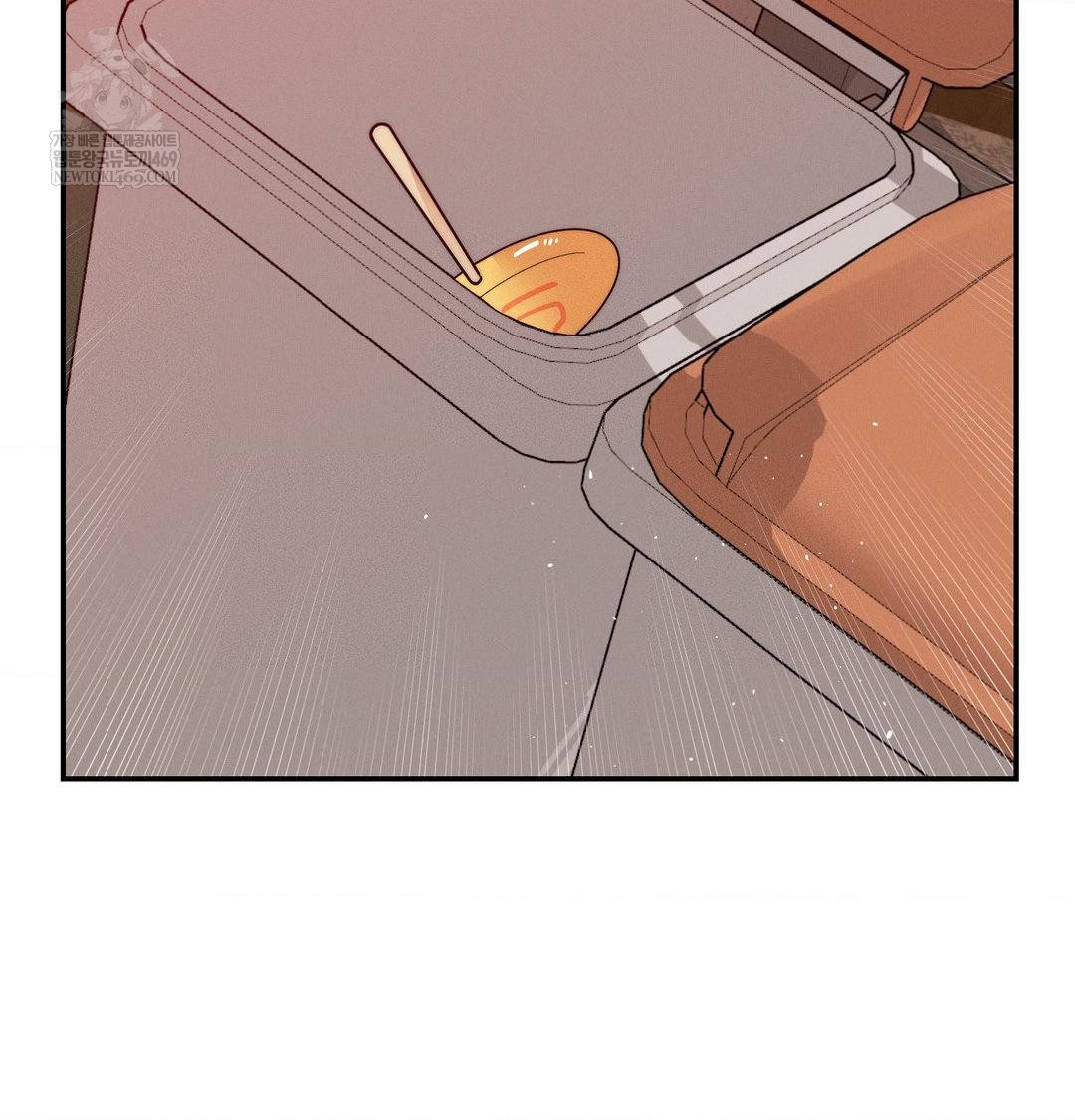 Happily Forever After Raw - Chapter 21 [photo 50] - MangaPorn