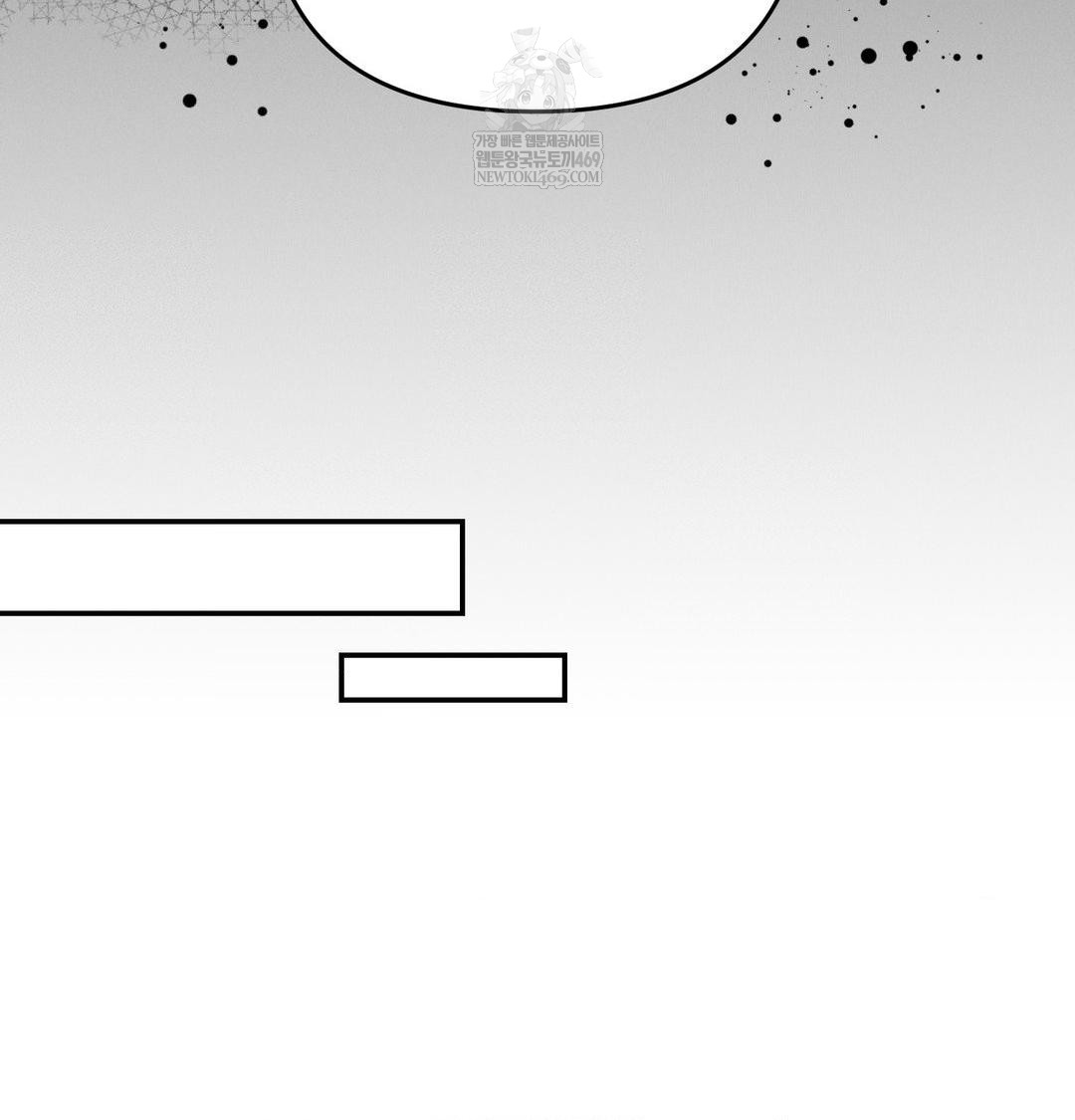 Happily Forever After Raw - Chapter 21 [photo 54] - MangaPorn