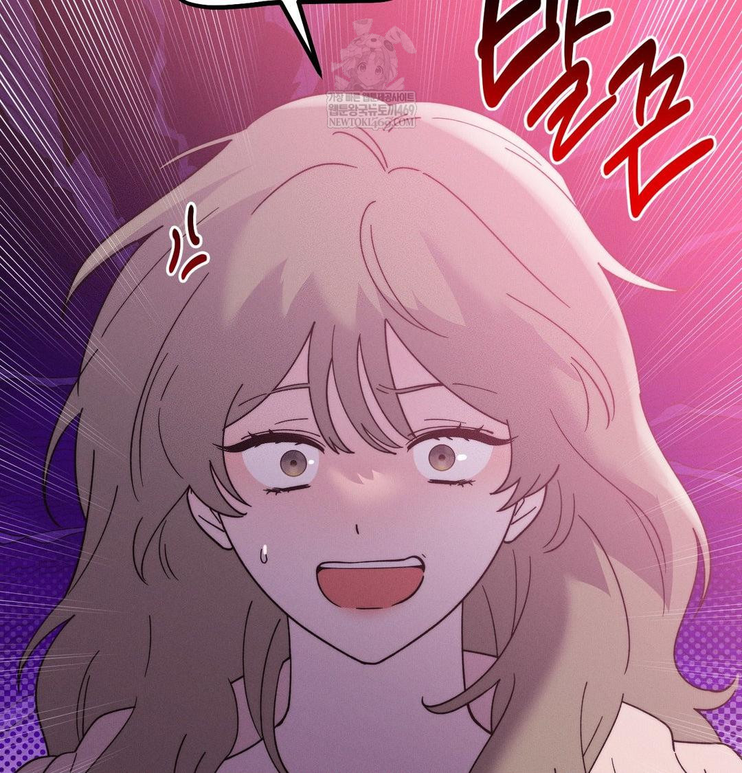 Happily Forever After Raw - Chapter 21 [photo 56] - MangaPorn