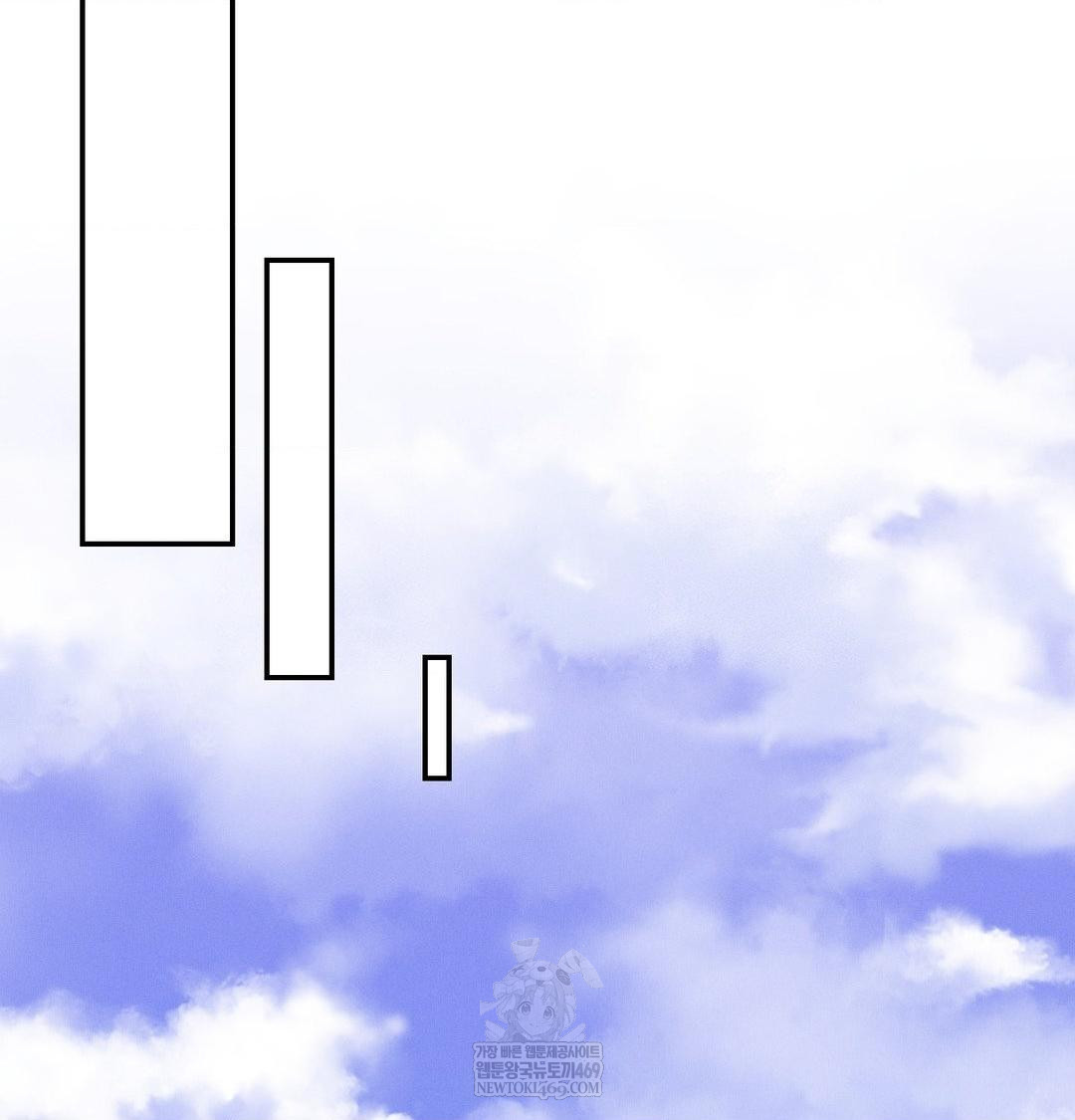 Happily Forever After Raw - Chapter 21 [photo 59] - MangaPorn