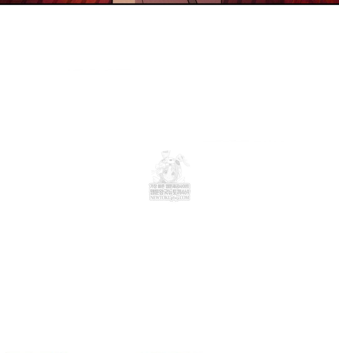 Happily Forever After Raw - Chapter 21 [photo 64] - MangaPorn