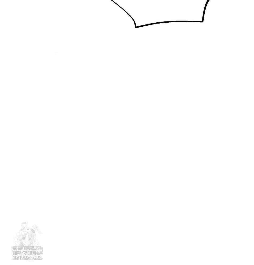 Happily Forever After Raw - Chapter 21 [photo 67] - MangaPorn