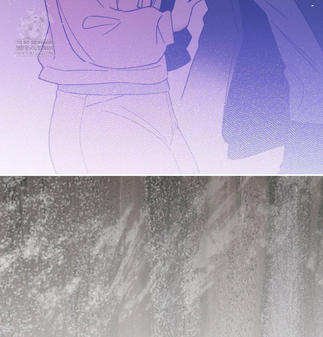 Happily Forever After Raw - Chapter 21 [photo 77] - MangaPorn