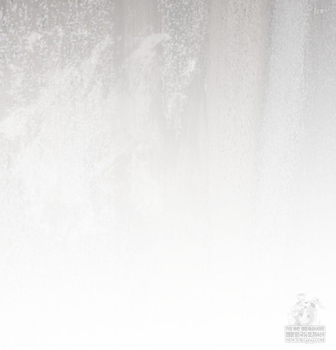 Happily Forever After Raw - Chapter 21 [photo 78] - MangaPorn