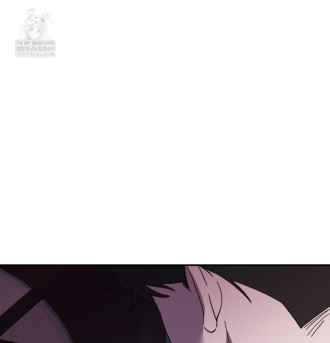 Happily Forever After Raw - Chapter 21 [photo 81] - MangaPorn