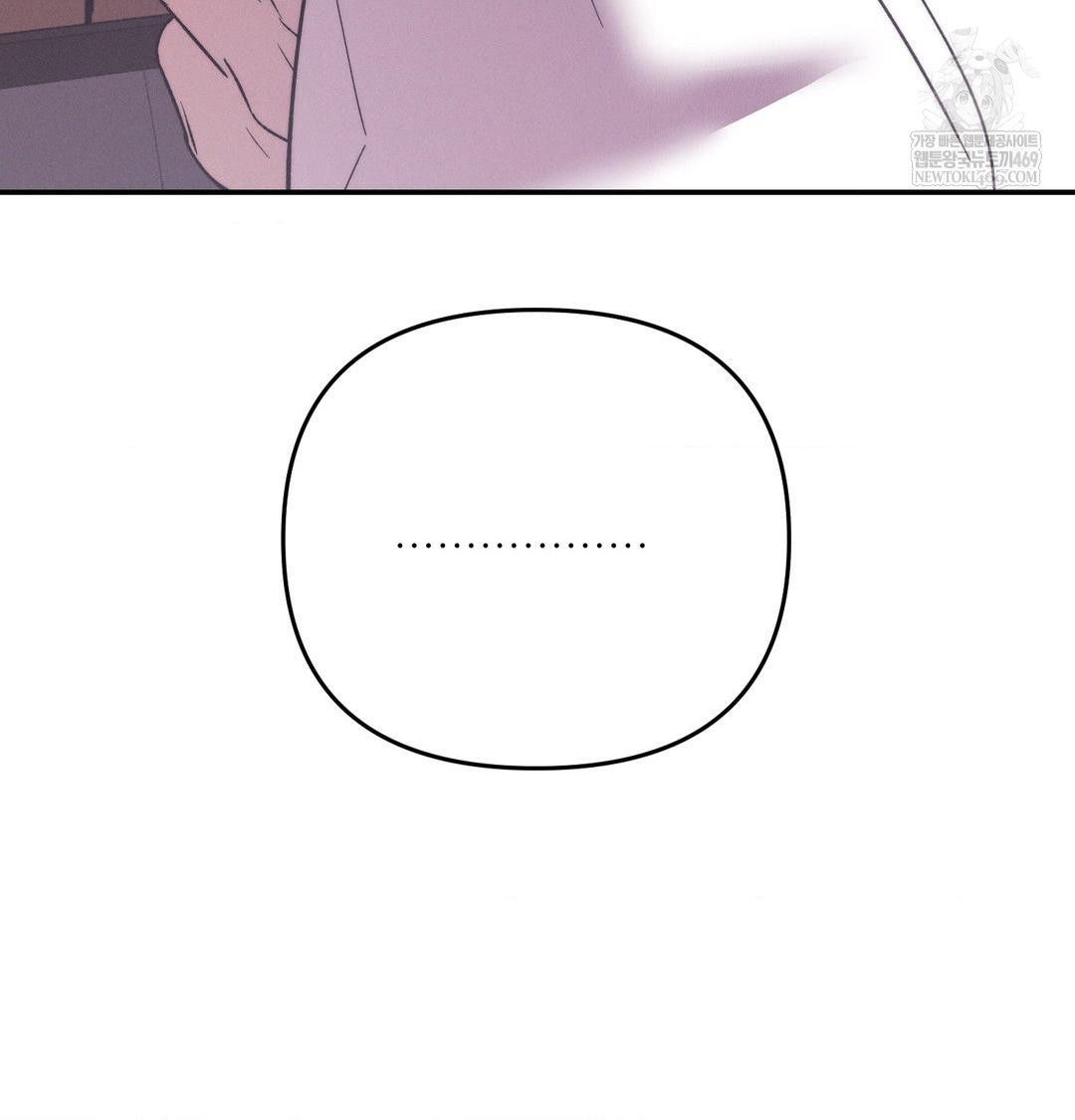 Happily Forever After Raw - Chapter 21 [photo 83] - MangaPorn