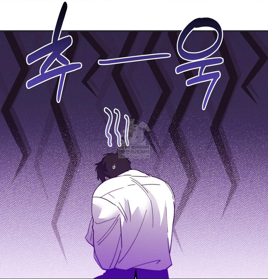 Happily Forever After Raw - Chapter 21 [photo 95] - MangaPorn