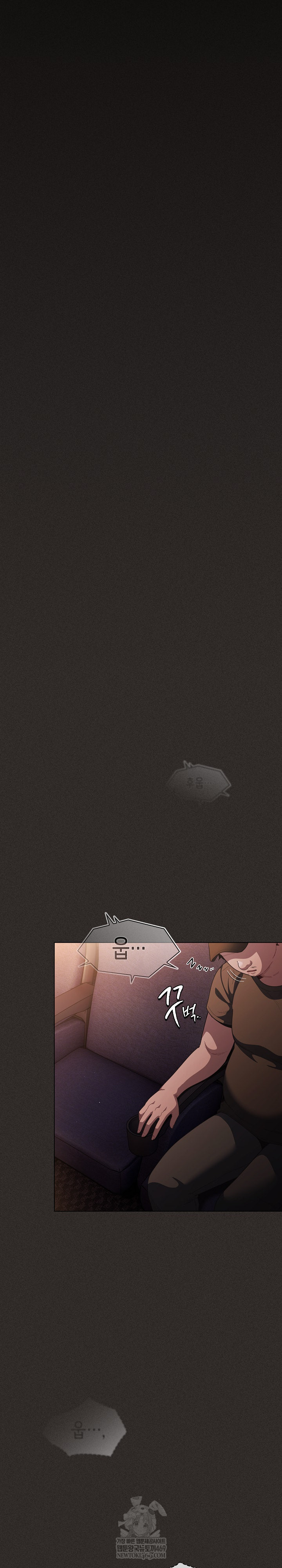 Believe! I Will Offer You My First Raw - Chapter 40 [photo 10] - MangaPorn