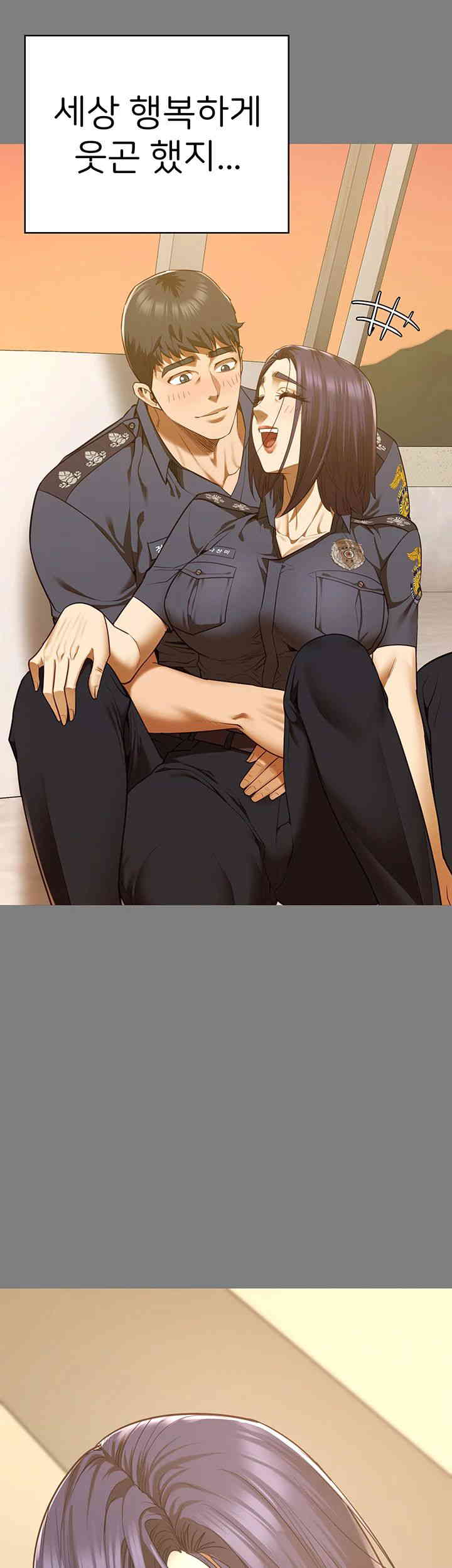 The Bear Girl Raw - Chapter 63 [photo 23] - MangaPorn