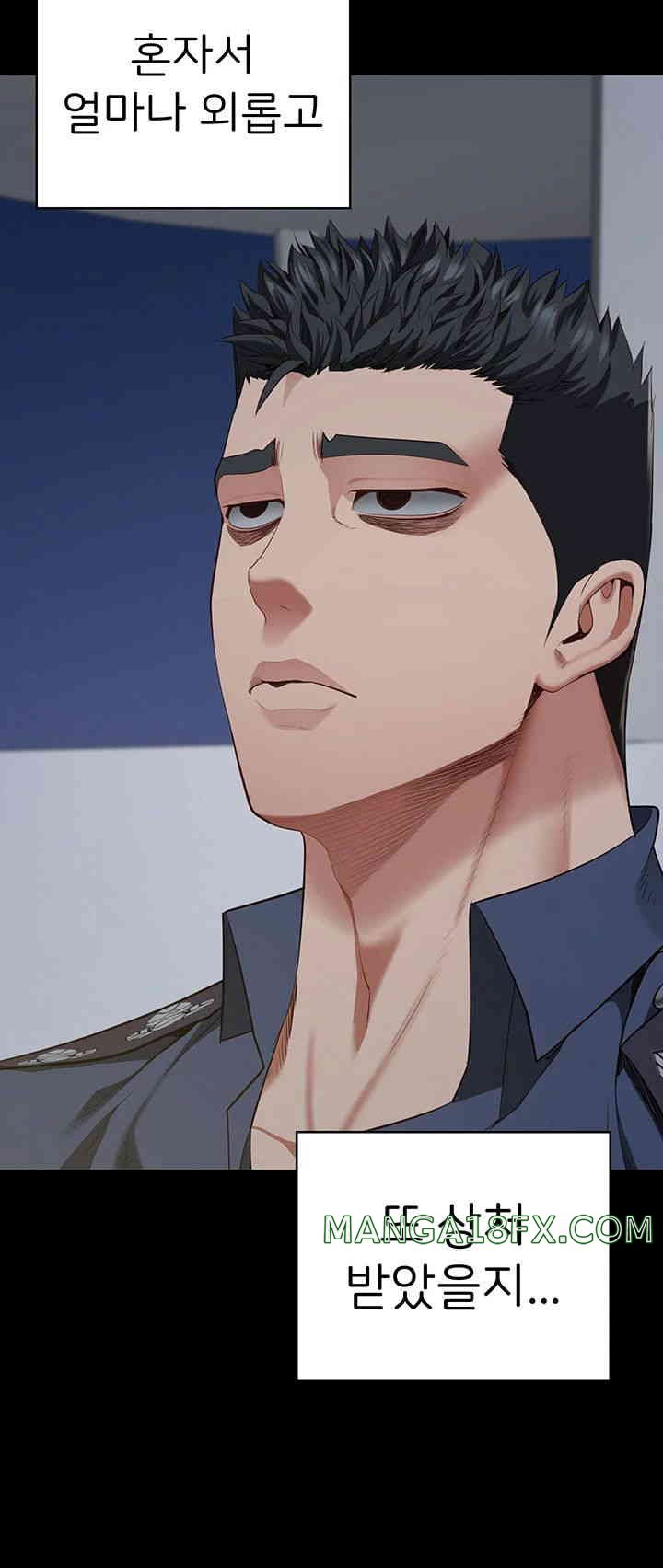 The Bear Girl Raw - Chapter 63 [photo 26] - MangaPorn