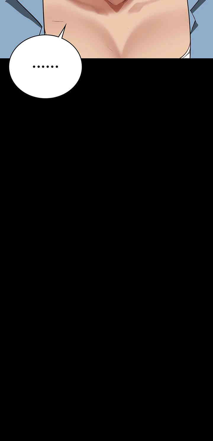 The Bear Girl Raw - Chapter 63 [photo 45] - MangaPorn