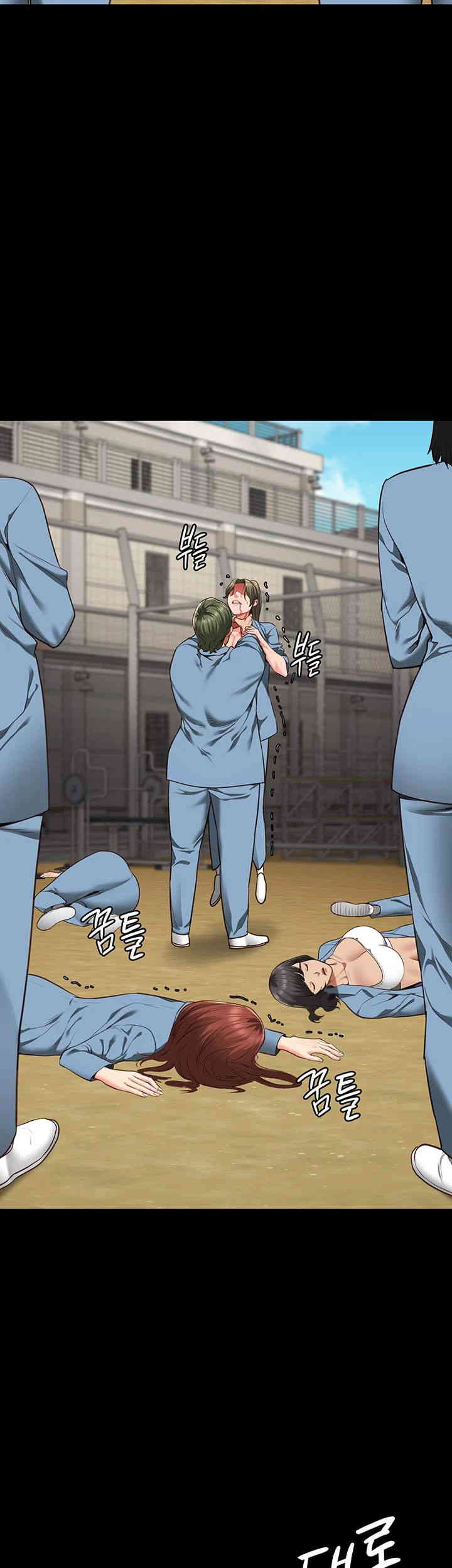 The Bear Girl Raw - Chapter 63 [photo 47] - MangaPorn