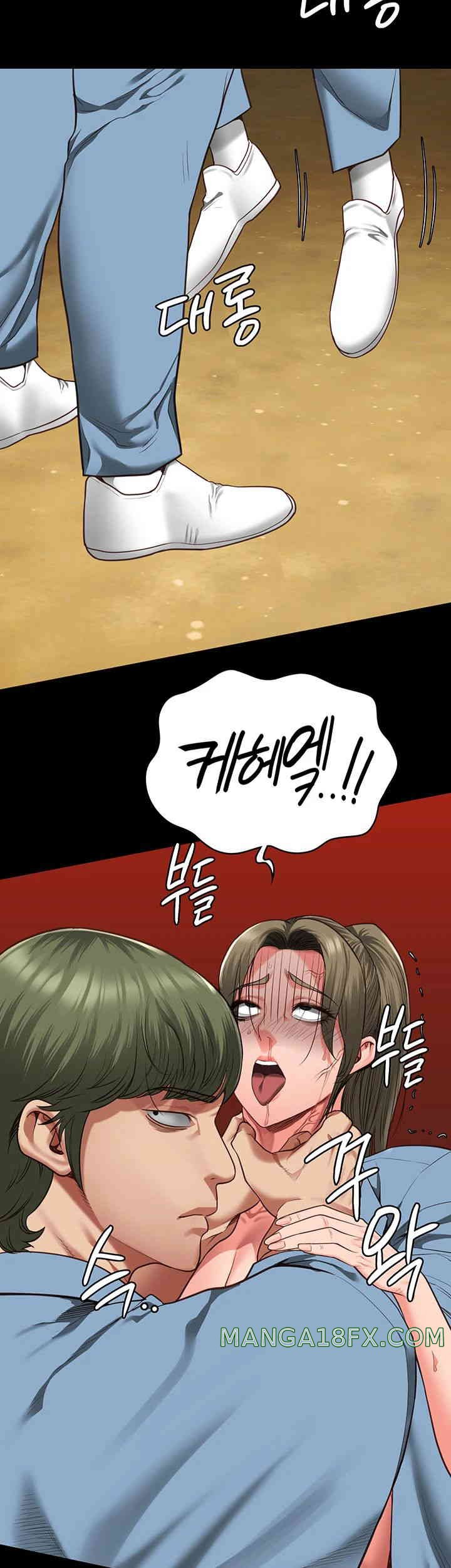 The Bear Girl Raw - Chapter 63 [photo 48] - MangaPorn